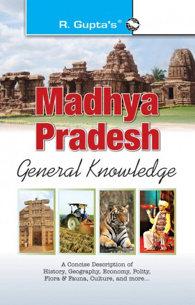 RGupta Ramesh Madhya Pradesh General Knowledge English Medium